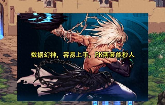 变态dnf私服群号_传奇变态合击私服_黑岩dnf群号