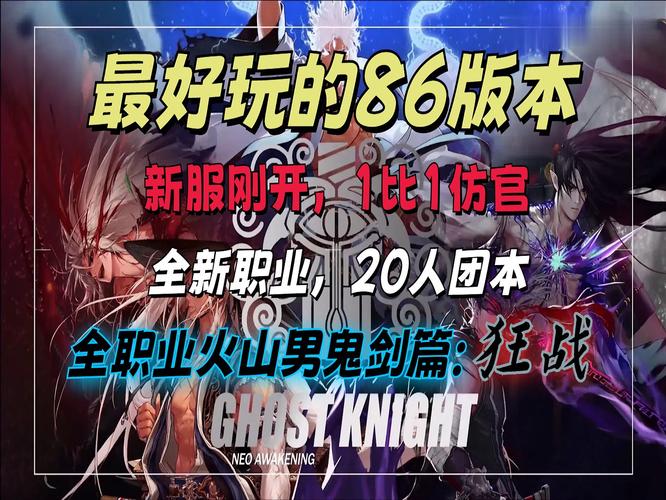 dnf私服怎么样_dnf私服怎么样_dnf私服怎么样