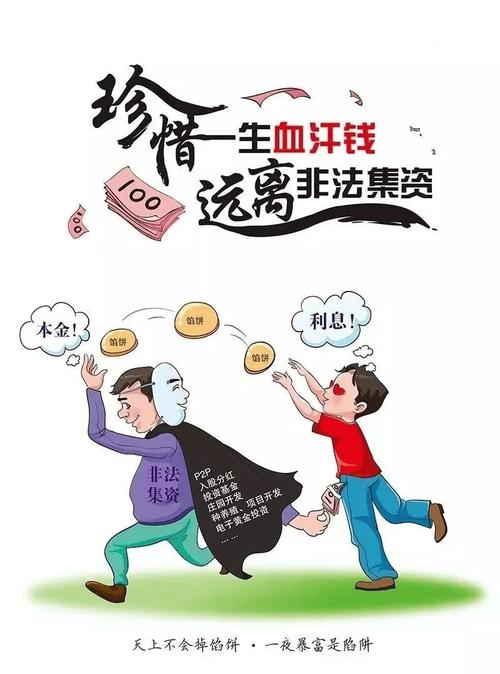 dnf免费私服下载_dnf免费私服下载_dnf免费私服下载