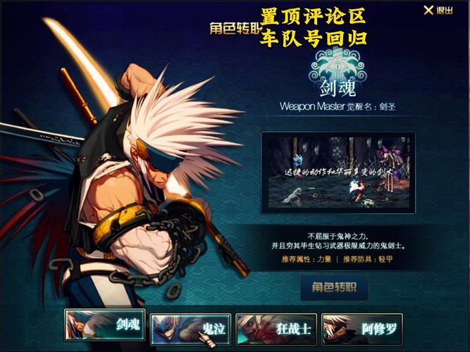 热血江湖私sf发布网_zhaosf官方传奇发布网_DNFsf发布网
