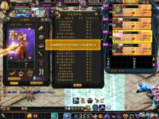 DNF公益服发布网_dnf公益服发布网_魔兽世界公益服发布网