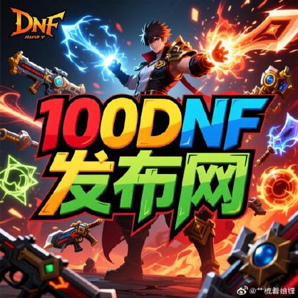 DNFsf发布网_传奇手游发布网_热血江湖私sf发布网