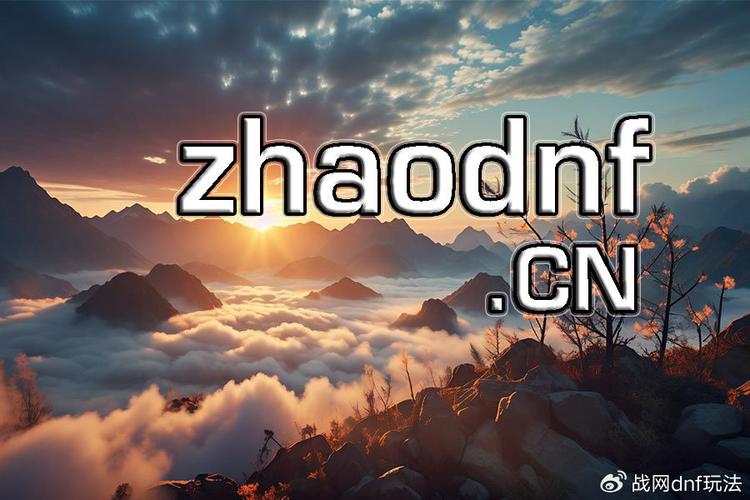 热血江湖私sf发布网_DNFsf发布网_热血江湖发布网