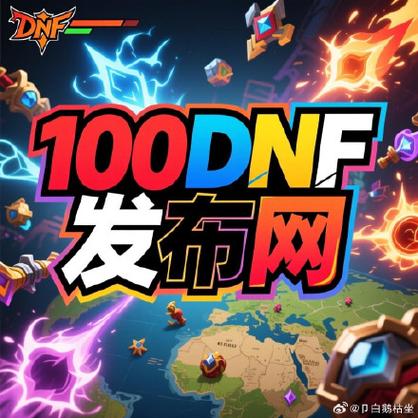 DNFsf发布网_热血江湖私sf发布网_热血江湖sf新开发布网