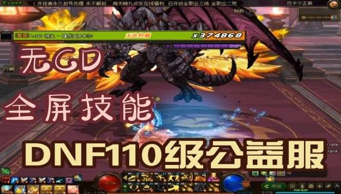 传奇手游发布网_DNFsf发布网_热血江湖发布网