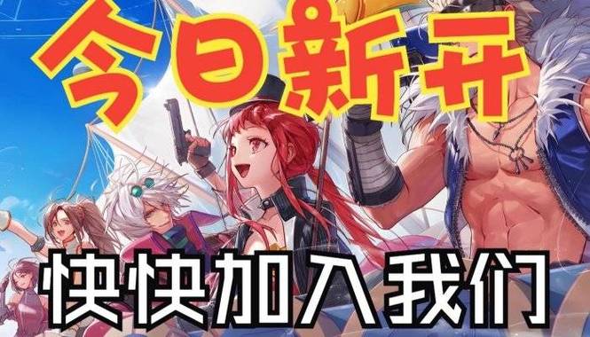 地下城私服 发布网DNF-2025年度最新最全DNFSF发布站!-DNFDNF.COM