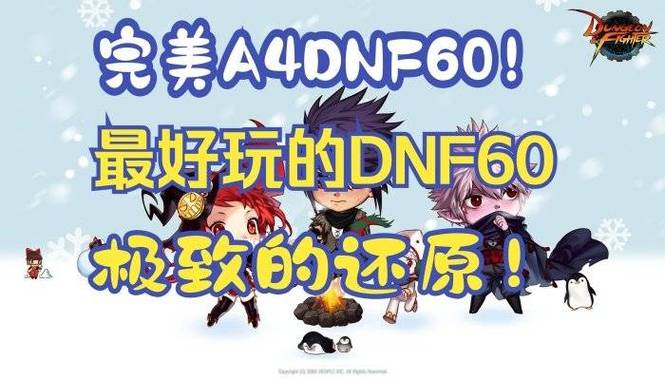台风路径实时发布网_热血江湖发布网_DNF发布网