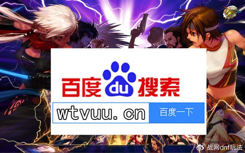 567天龙公益服发布网_DNF公益服发布网_天龙八部sf公益服发布网