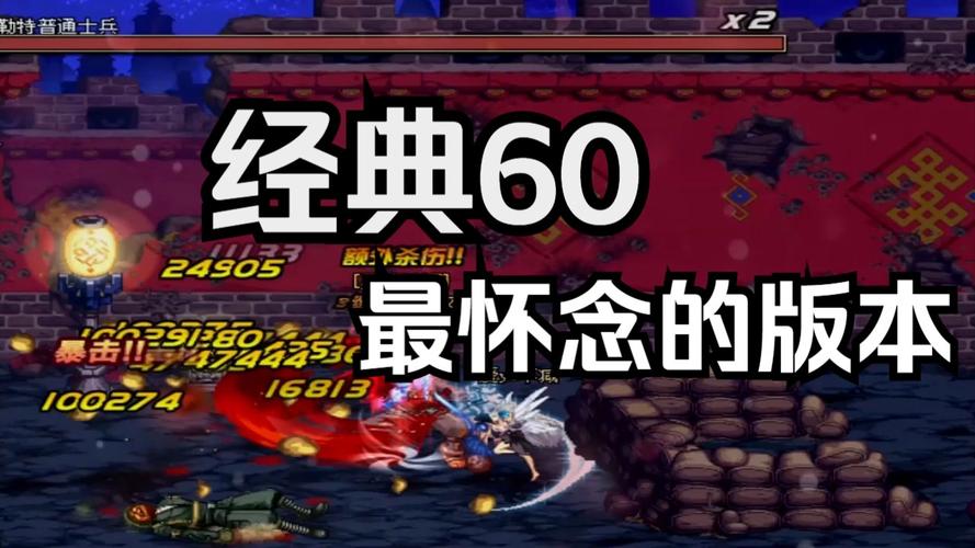DNF发布网_传奇手游sf999发布网_发布网站