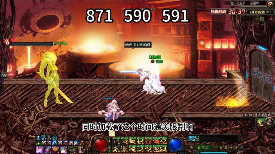 DNF公益服发布网_567天龙公益服发布网_魔兽世界公益服发布网