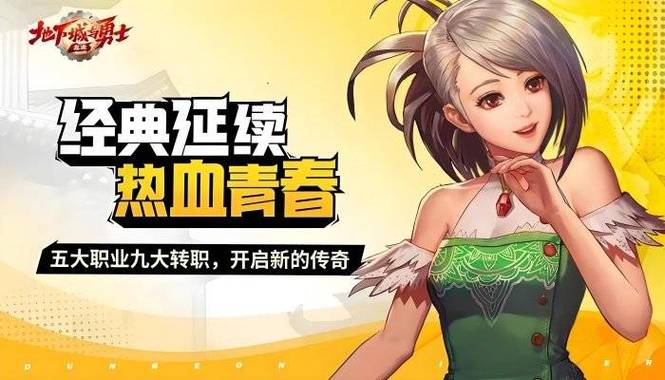 台风路径实时发布网_完美国际发布网_DNF发布网