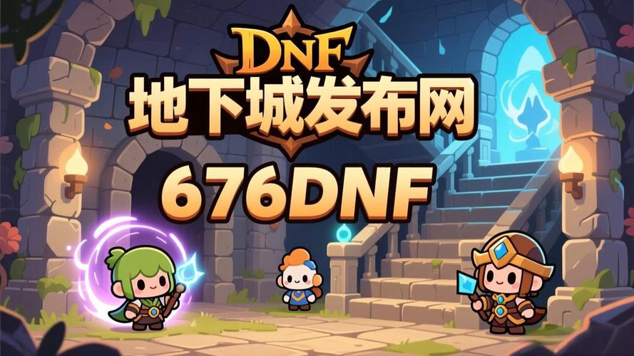 完美国际发布网_传奇手游sf999发布网_DNF发布网