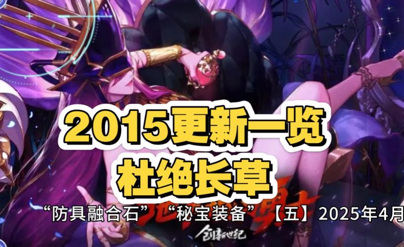 每日新开dnf公益服发布网_天龙八部sf公益服发布网_DNF公益服发布网