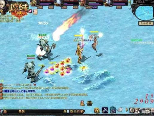 DNF发布网_zsf官方传奇发布网_热血江湖发布网