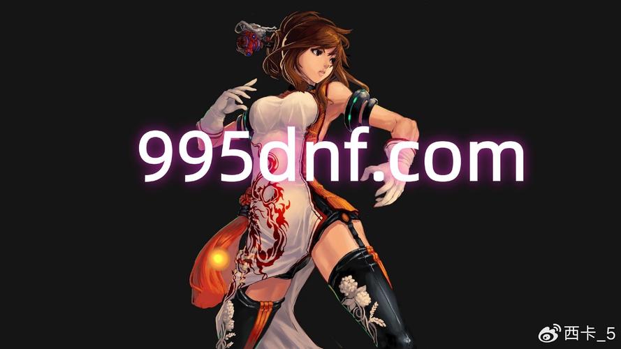 热血江湖发布网_完美国际发布网_DNF发布网