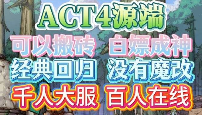 每日新开dnf公益服发布网_dnf公益服发布网_DNF公益服发布网