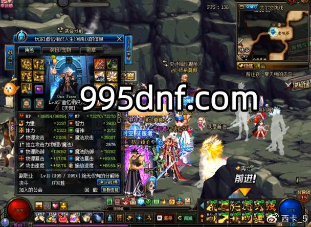 发布网络谣言怎么处罚_zhaosf官方传奇发布网_DNF发布网