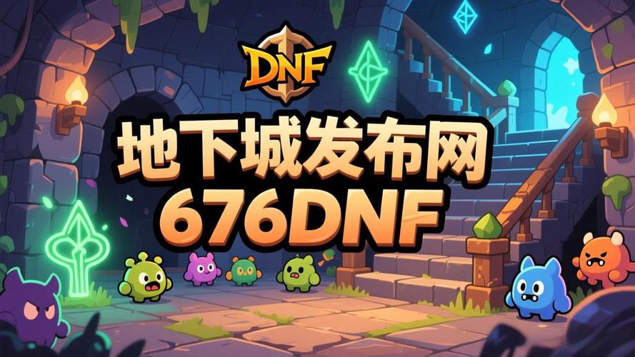 zhaosf官方传奇发布网_DNF发布网_发布网络谣言怎么处罚