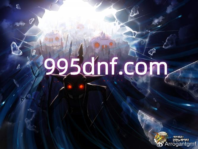 每日新开dnf公益服发布网_567天龙公益服发布网_DNF公益服发布网