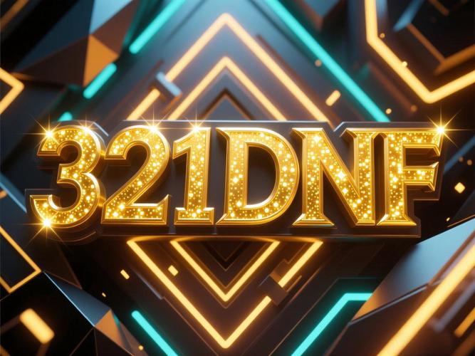 传奇手游sf999发布网_DNF发布网_发布网络谣言怎么处罚