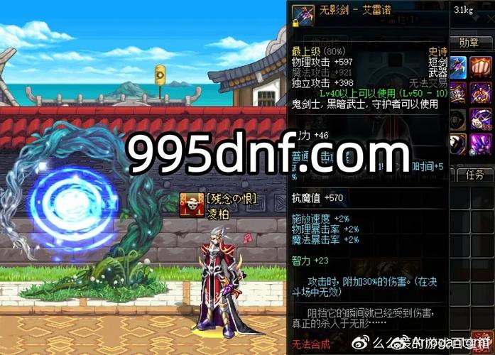 发布网络谣言怎么处罚_热血江湖发布网_DNF发布网