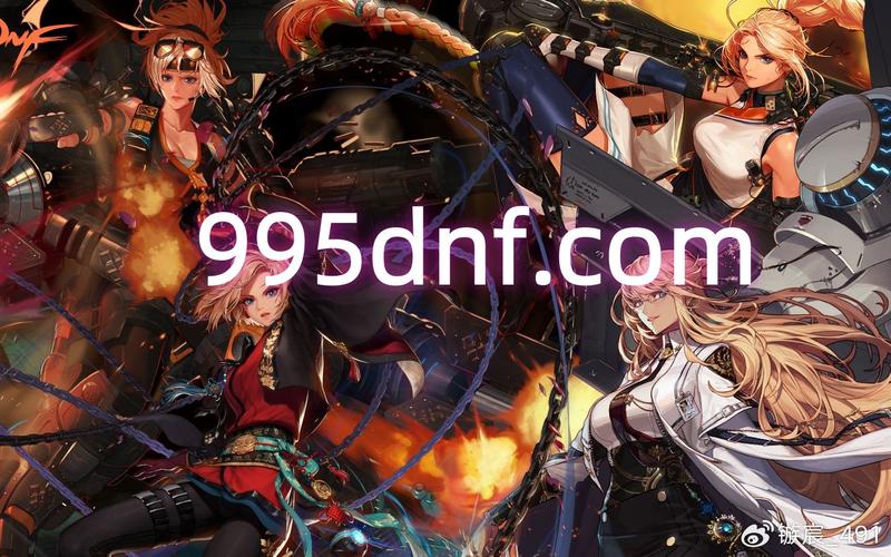 热血江湖发布网_zhaosf官方传奇发布网_DNF发布网