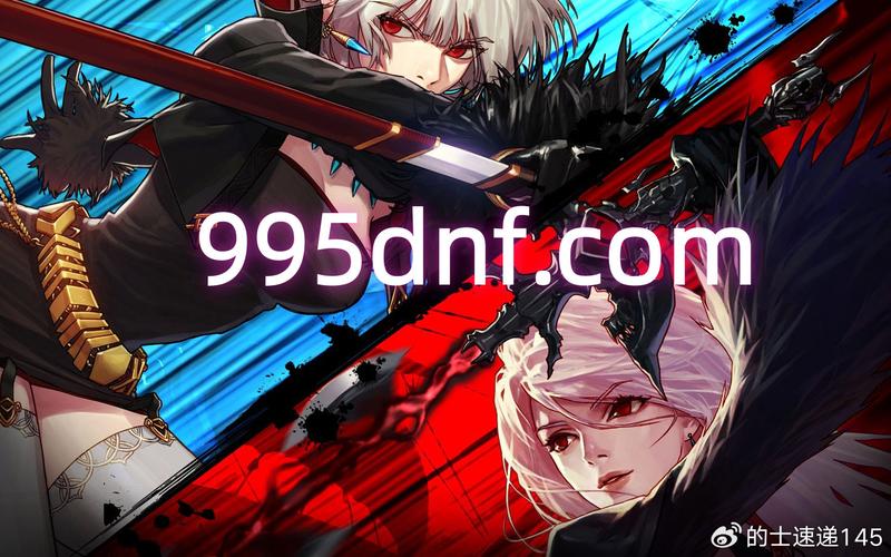 DNF公益服发布网_567天龙公益服发布网_dnf公益服发布网