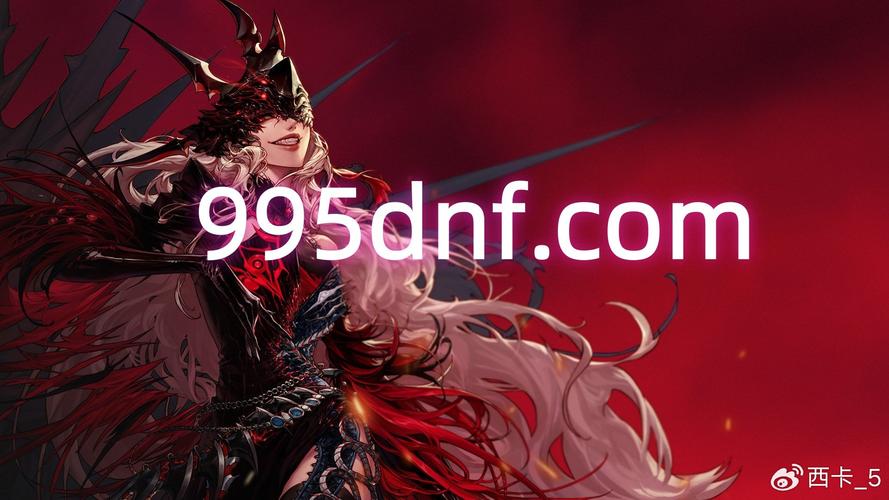 567天龙公益服发布网_dnf公益服发布网_DNF公益服发布网