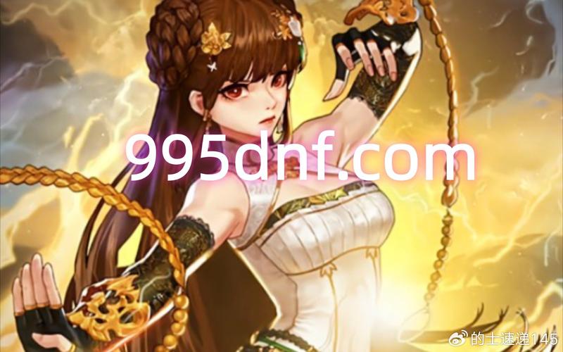 DNF公益服发布网_魔兽世界公益服发布网_天龙八部sf公益服发布网