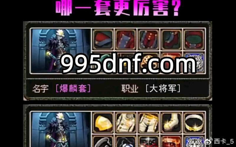 发布网络谣言怎么处罚_热血江湖发布网_DNF发布网