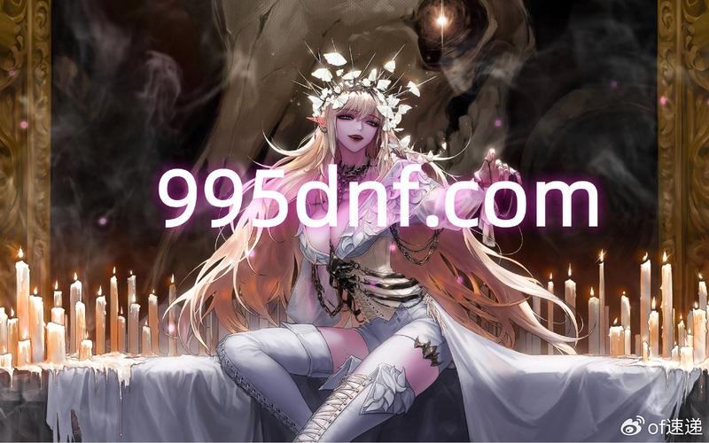 传奇手游sf999发布网_完美国际发布网_DNF发布网