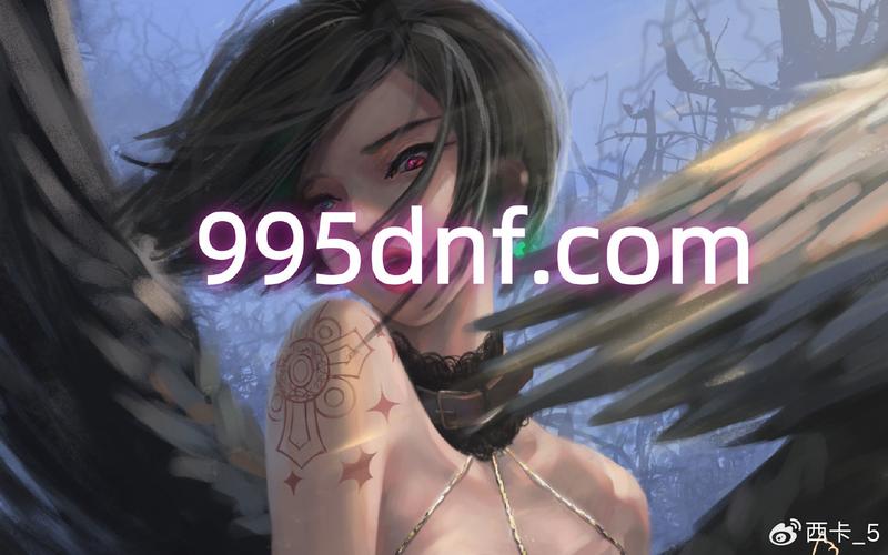 DNF公益服发布网_每日新开dnf公益服发布网_天龙八部sf公益服发布网