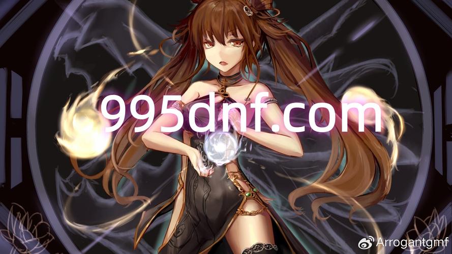 dnf公益服发布网_每日新开dnf公益服发布网_DNF公益服发布网