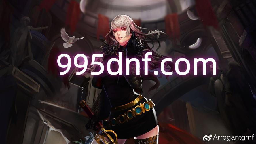 DNF公益服发布网_天龙八部sf公益服发布网_dnf公益服发布网