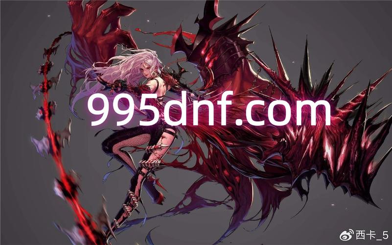 天龙八部sf公益服发布网_DNF公益服发布网_567天龙公益服发布网