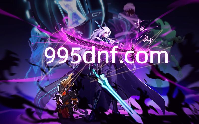 DNF公益服发布网_dnf公益服发布网_567天龙公益服发布网