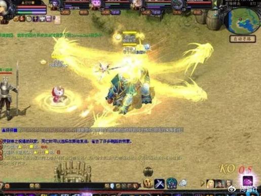 DNF公益服发布网_每日新开dnf公益服发布网_天龙八部sf公益服发布网