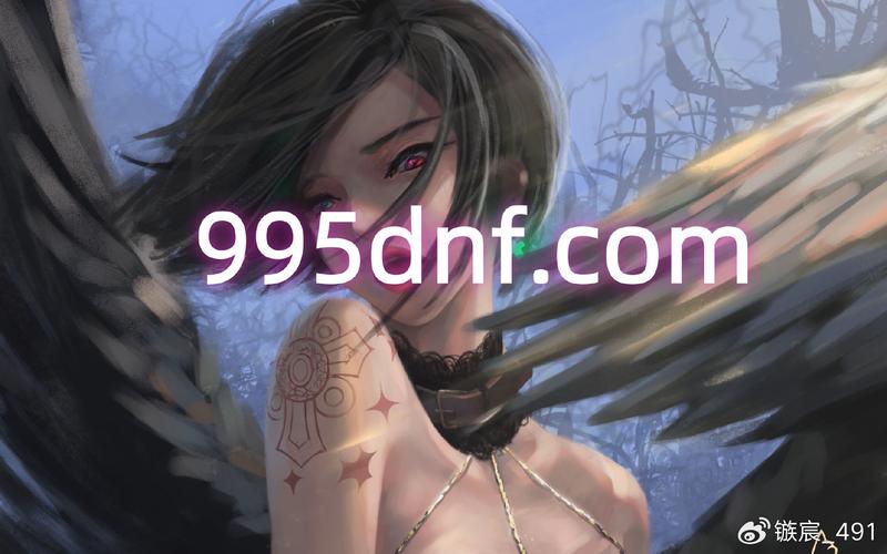 DNF公益服发布网_每日新开dnf公益服发布网_dnf公益服发布网