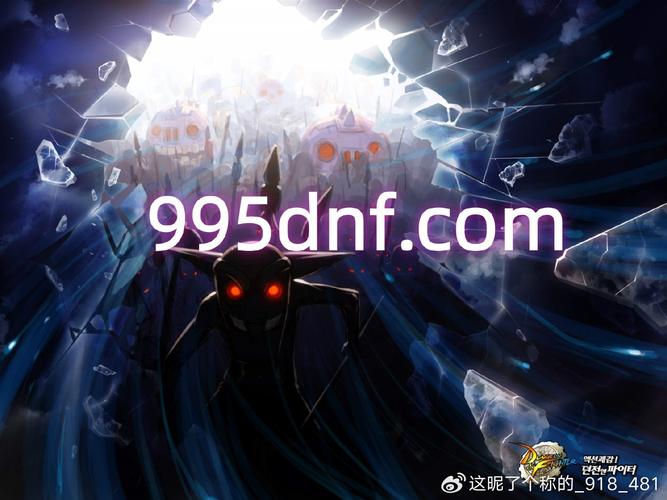 完美国际发布网_DNF发布网_zsf官方传奇发布网