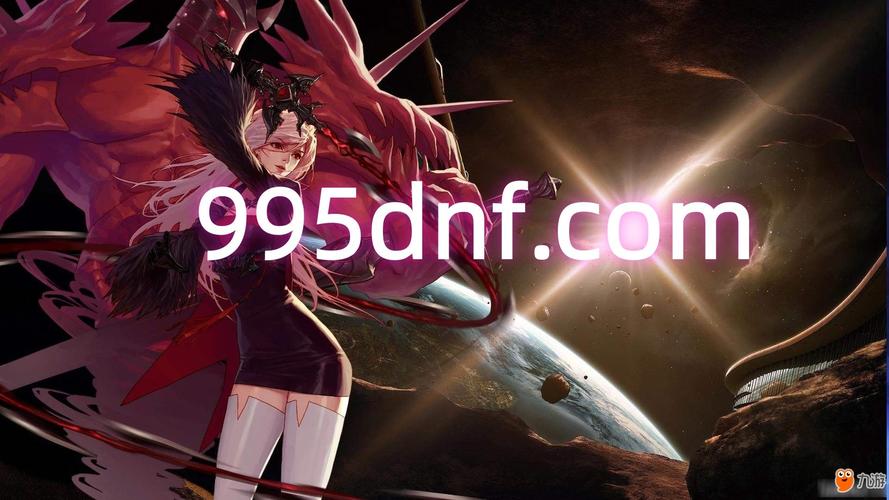 zsf官方传奇发布网_完美国际发布网_DNF发布网