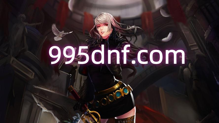 天龙八部sf公益服发布网_DNF公益服发布网_每日新开dnf公益服发布网