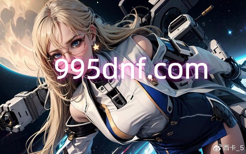 DNF公益服发布网_魔兽世界公益服发布网_567天龙公益服发布网