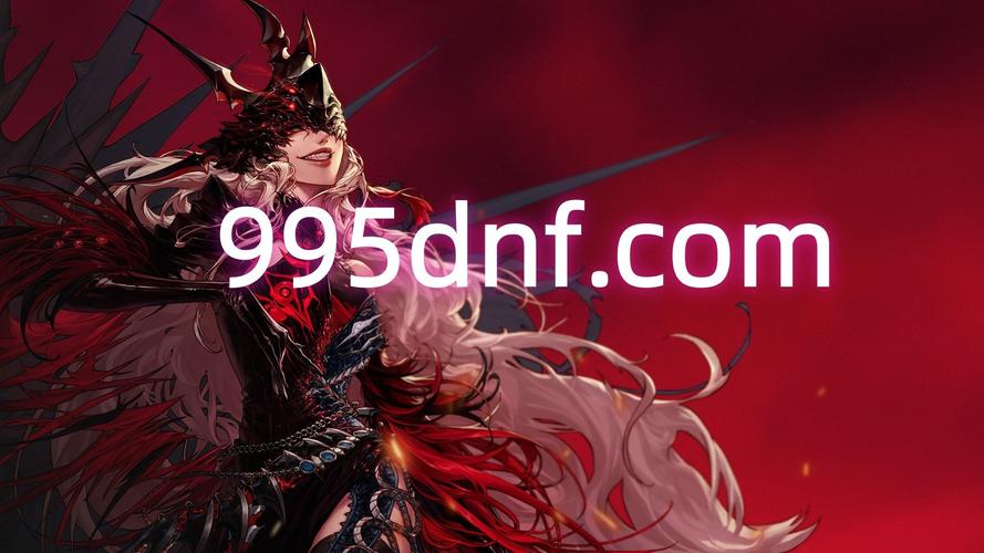 DNF发布网_传奇手游sf999发布网_发布网络谣言怎么处罚