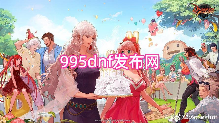 传奇手游sf999发布网_zsf官方传奇发布网_DNF发布网