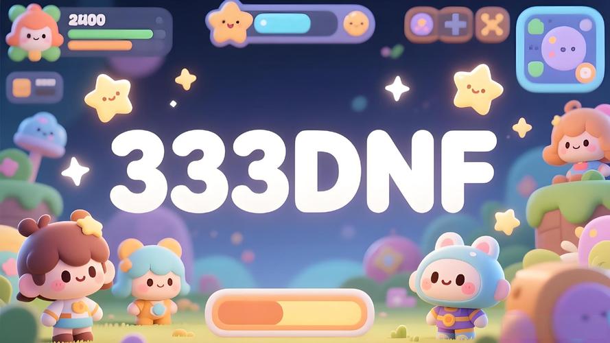 zsf官方传奇发布网_每日新开dnf公益服发布网_DNF发布网