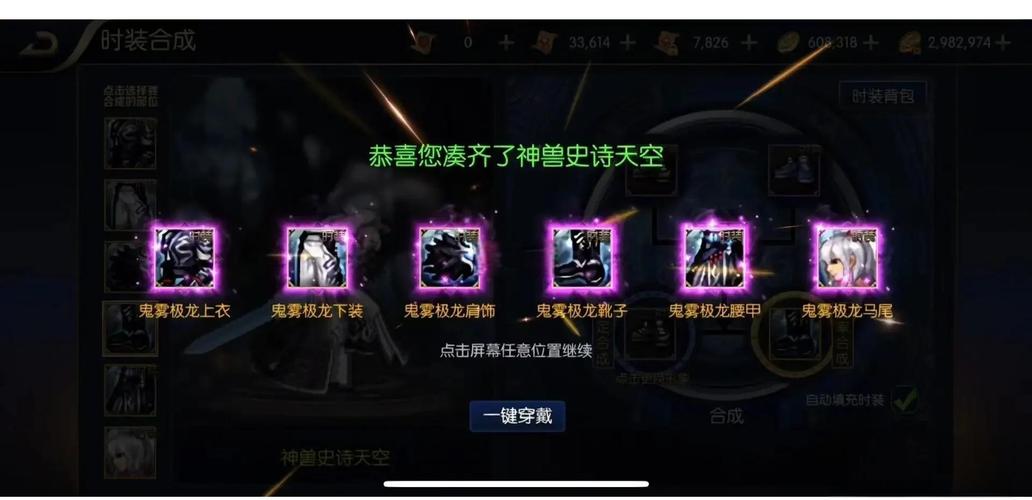 传奇手游sf999发布网_DNF发布网_每日新开dnf公益服发布网