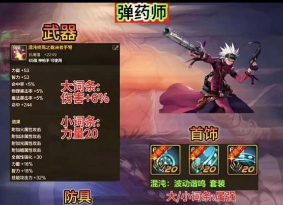 传奇手游sf999发布网_DNF发布网_dnf公益服发布网