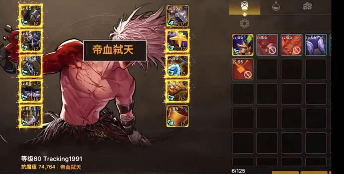 传奇手游sf999发布网_DNF发布网_发布网站