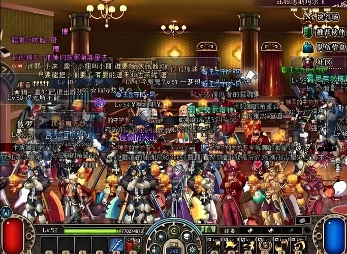 DNF发布网_发布网站_传奇手游sf999发布网