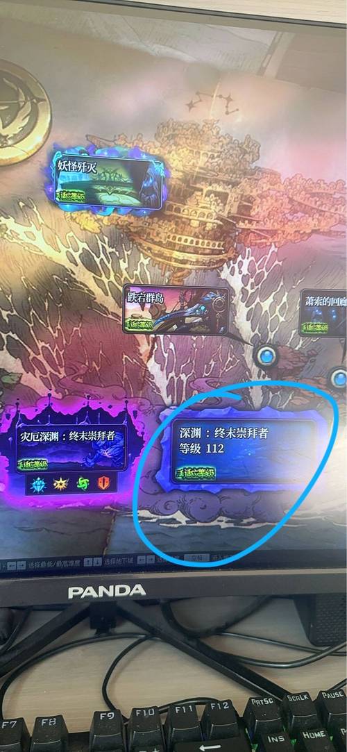 DNF发布网_传奇手游sf999发布网_发布网站